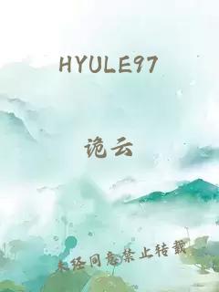 HYULE97